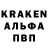 Amphetamine Розовый Aqua Karp