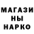 Кетамин ketamine Farid 768