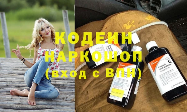 каннабис Краснотурьинск