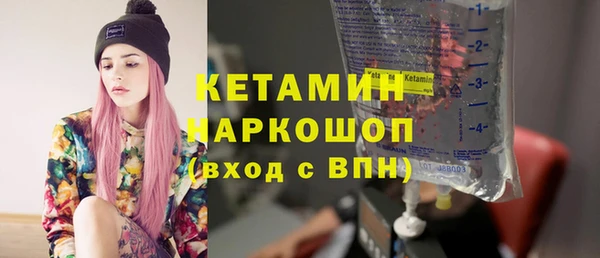 2c-b Коряжма