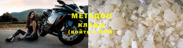 2c-b Коряжма