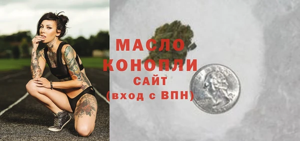 кокаин премиум Красноперекопск
