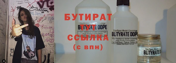 спиды Краснослободск