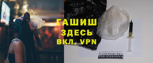 каннабис Краснотурьинск