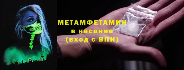 каннабис Краснотурьинск