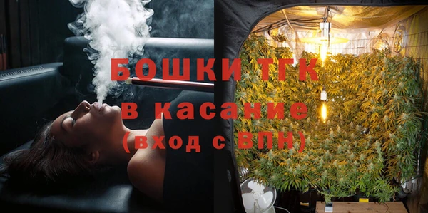 герыч Костерёво