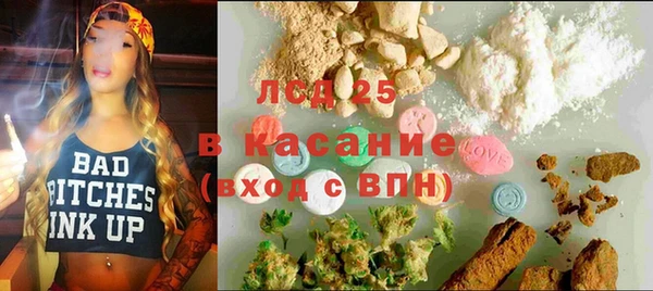 каннабис Краснотурьинск