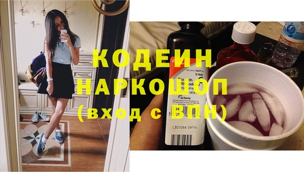 каннабис Краснотурьинск