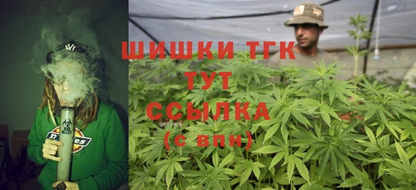 экстази Корсаков