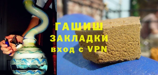 каннабис Краснотурьинск