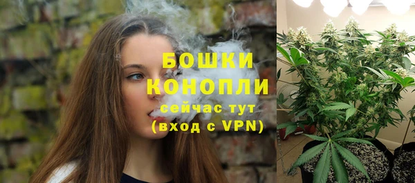 каннабис Краснотурьинск