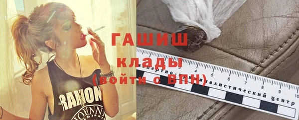 каннабис Краснотурьинск