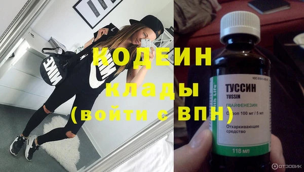 каннабис Краснотурьинск