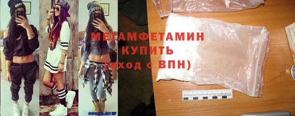 каннабис Краснотурьинск