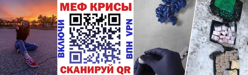 Купить  Стародуб  МЯУ-МЯУ VHQ 