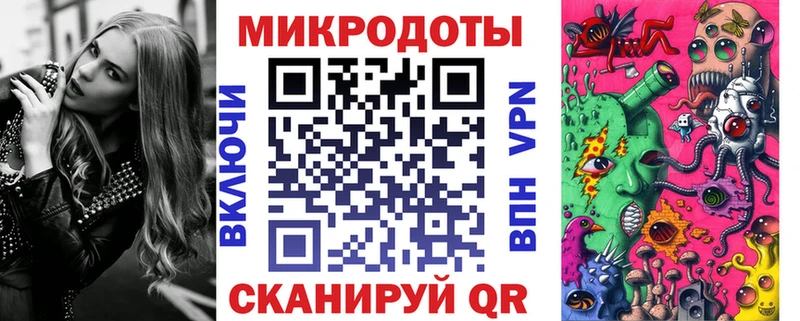 Галлюциногенные грибы мицелий  Купить закладки  Стародуб 